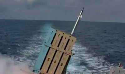 The new maritime version of the Iron Dome. 
(Credit: IDF)